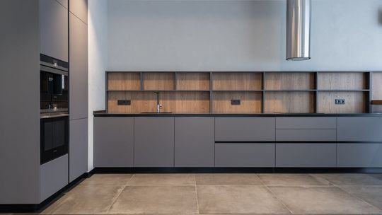 Framre: Nowoczesne Rozwiązania dla Wnętrz z Charakterem